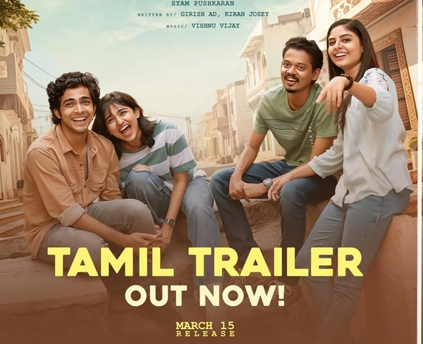 Premalu Tamil Trailer