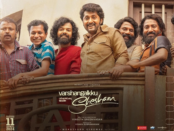 Varshangalkku Shesham, Varshangalkku Shesham Movie Review in Malayalam, Vineeth Sreenivasan, Varshangalkku Shesham film, Nivin Pauly