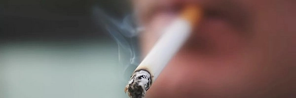 धार्मिक कार्यक्रमात सिगारेट उघडपणे ओढत अश्लील हावभाव असलेला डान्स विडीओ व्हायरल