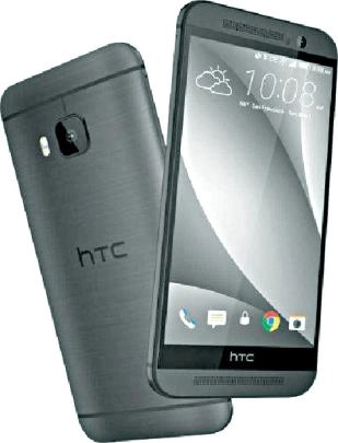 HTC ने लॉन्च केला तीन कॅमेरे व FST प्रोसेसर असलेला One M9+