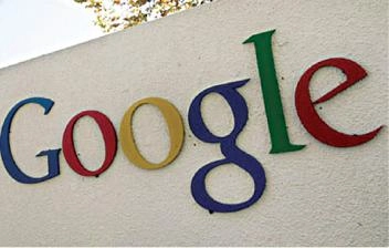पुण्याच्या विद्यार्थ्याला 'गूगल'कडून २ कोटींची ऑफर