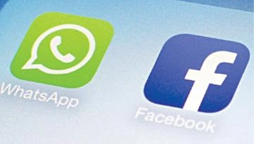 WhatsApp, फेसबुक, इंस्टा डाऊन; नेटकरी त्रस्त