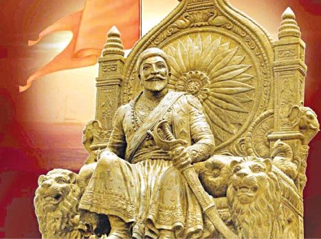 शिवाजी महाराज पश्चिम बंगालमधल्या आणि नंतर संपूर्ण देशाच्या स्वातंत्र्य चळवळीचे प्रेरणास्रोत कसे ठरले?