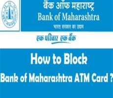 बँक ऑफ महाराष्ट्राने सुमारे ३४ हजार डेबिट कार्ड ब्लॉक केले