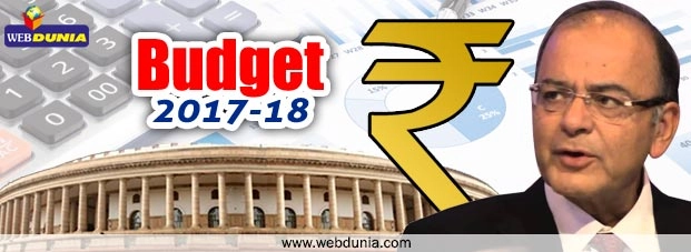 Budget live : अरुण जेटली यांचे बजेट 2017-18चे मुख्‍य बिन्दु