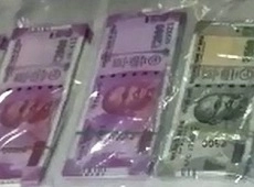 new fake currency