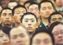 2050 पर्यंत तीन कोटी चीनी पुरुष राहतील अविवाहित