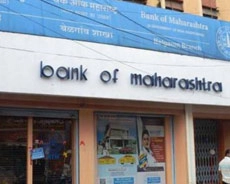 बँक ऑफ महाराष्ट्र मध्ये आर्थिक घोटाळा