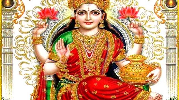Mahalakshmi Chalisa : श्री लक्ष्मी चालीसा पवित्र पाठ