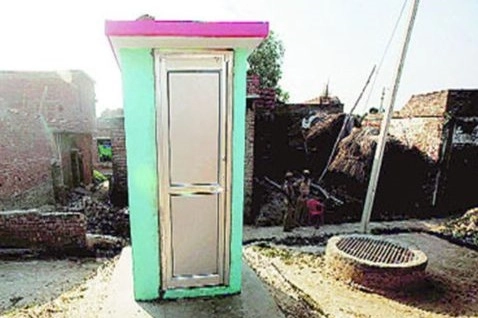 स्वच्छ भारतसाठी सार्वजनिक शौचालयांना ‘विशेेष क्रमांक’