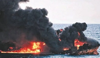 एका आठवड्याने चिनी सागरात जळणारा टॅंकर बुडाला