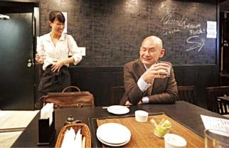 टकल्यांचा मानसन्मान ठेवणारे जपानी रेस्टॉरंट