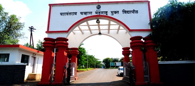 yashwantrao-chavan-maharashtra-open-university