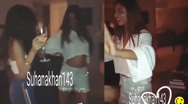 Video: प्रायवेट पार्टीत आपल्या मैत्रिणींसोबत धूम करताना सुहाना