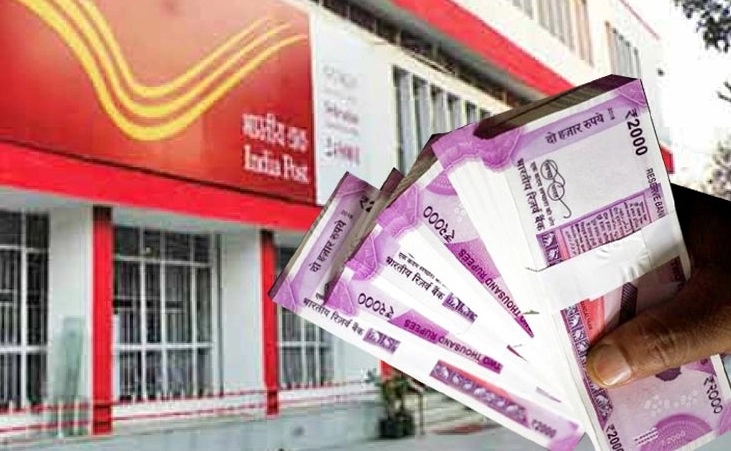 Post Office Scheme: महिन्याला 1500 रुपये जमा करा, तुम्हाला 35 लाख रुपये मिळतील, जाणून घ्या कसे