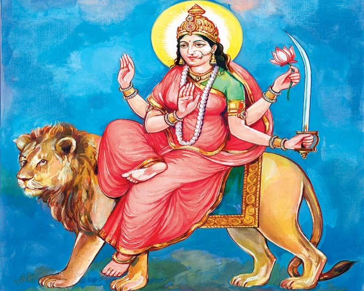सहाव्या दिवशी 'कात्यायनी' देवीची उपासना केली जाते!