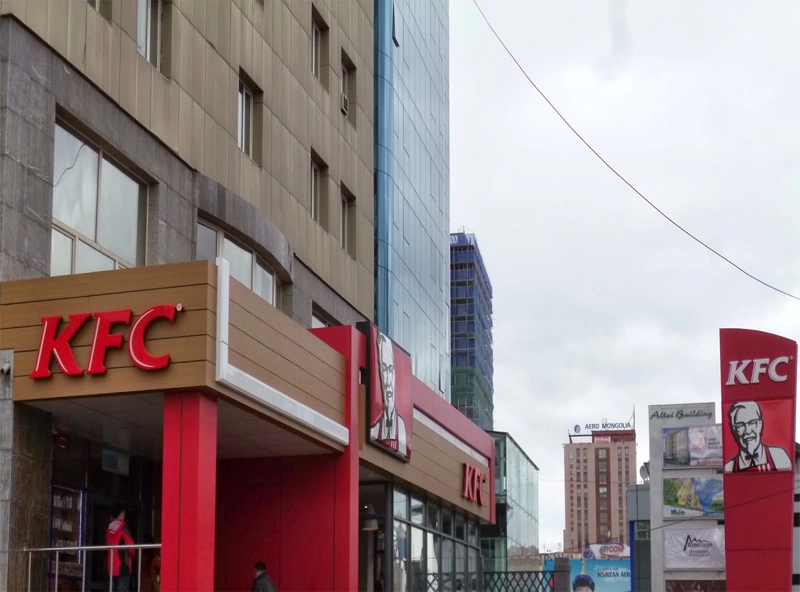 KFC मध्ये जेवल्यानंतर 200 लोकं रुग्णालयात दाखल, सर्व रेस्टॉरंट बंद