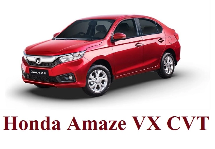 नवीन वैशिष्ट्यांसह Honda Amaze लॉन्च, किंमत 8.56 लाख रुपये