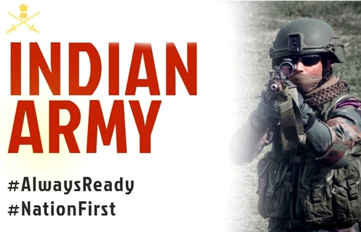 सैन्य भरती रॅली 2020 : भारतीय सैन्यात 10 वी पास शिपायांची भरती 7 जानेवारी पर्यंत अर्ज करा