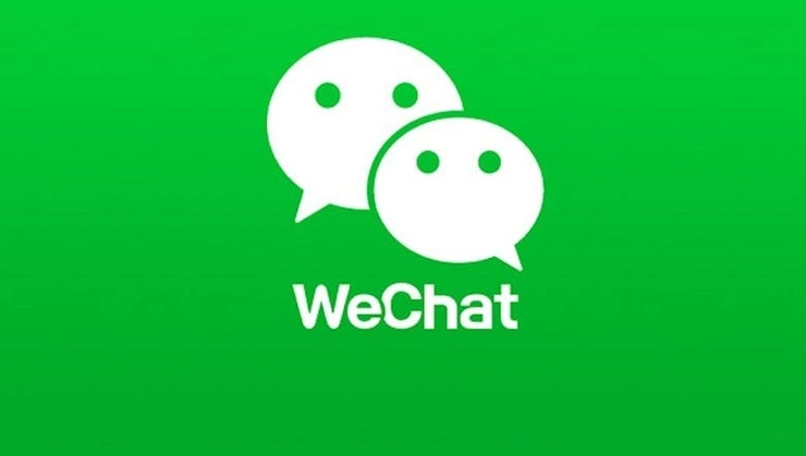 WeChat अॅपचा वापर करून चीनचं सरकार लोकांवर पाळत ठेवतं