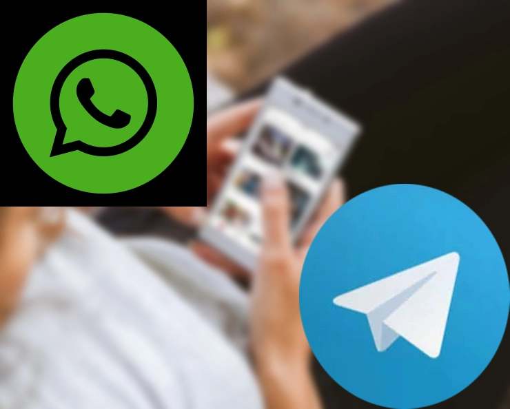 FB, Whatsapp डाऊन झाल्याने Telegram ला कोट्यावधींचा फायदा, ७ कोटी नवीन युजर्स