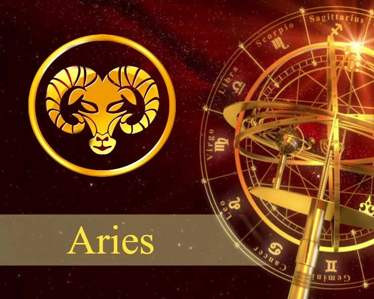 Aries Horoscope 