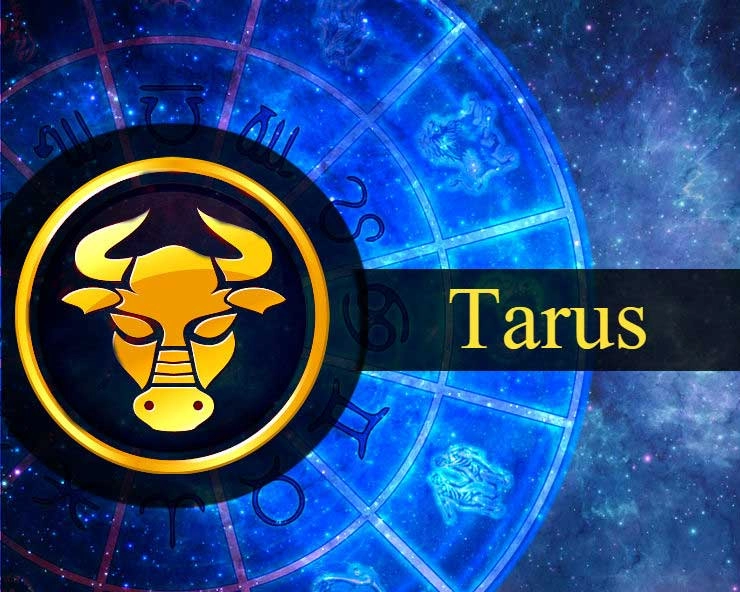 Taurus Horoscope 
