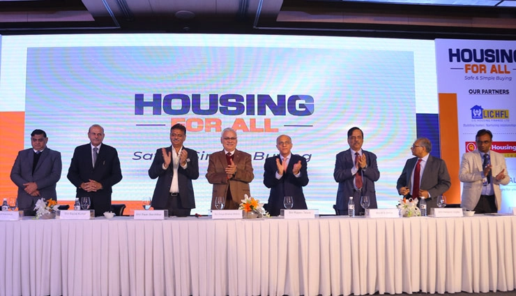 NAREDCO कडून भारताच्या पहिल्या इ-वाणिज्य गृहनिर्माण पोर्टल - 'HousingForAll.com'चे उद्घाटन