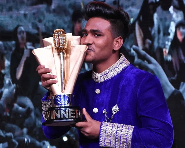 सनी हिंदुस्तानी झाला Indian Idol 11 चा विजेता, महाराष्ट्रातील रोहित राऊत उपविजेता