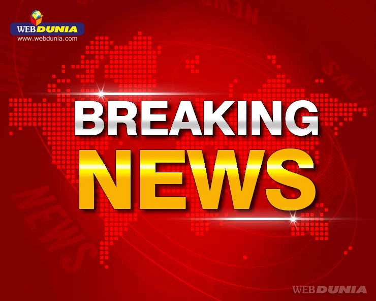 ब्रेकिंग न्यूज: बाडमेरमध्ये हवाई दलाचे एमआयजी विमान कोसळले