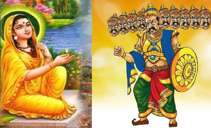 रामायणातील गूढ कथा... रावण जवळ येताच सीता गवत हातात का घेते?