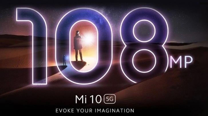 108 मेगापिक्सलच्या कॅमेऱ्यासह Xiaomi Mi 10 हा शानदार फोन 8 मे रोजी लॉन्च होणार