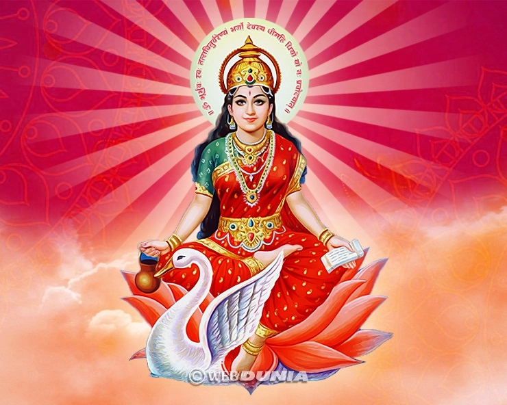 गायत्री मां की पूजा से मिलती है खास खुशियां और खुल जाता है खजाना, देवी का 5 तत्वों से है कनेक्शन - Gayatri Jayanti 2022