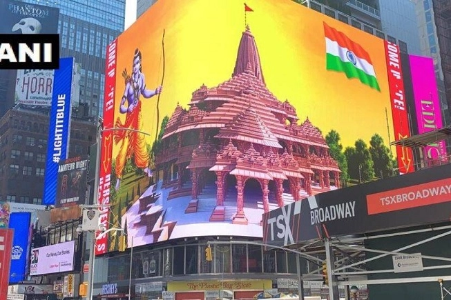 टाइम्स स्क्वेअरला राम मंदिराचा फोटो झळकला