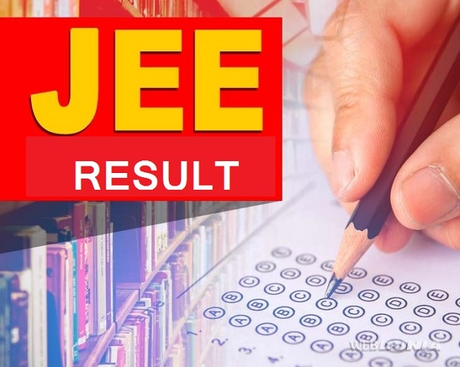 JEE Mains Result 2020 : JEE मुख्य परीक्षेचा निकाल दुपारपर्यंत येण्याची शक्यता