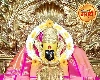 Shri Mahalaxmi Aarti महालक्ष्मी आरती