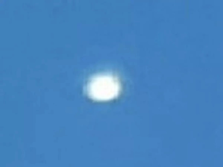 पाकिस्तान मध्ये दिसला UFO, सोशल मीडियावर ट्रोल