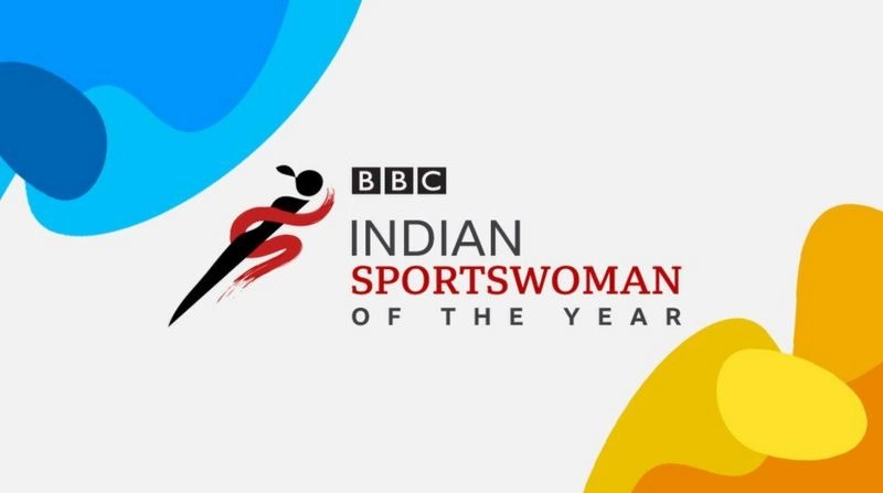 बीबीसी इंडियन स्पोर्ट्स वुमन ऑफ द इयरची नामांकनं जाहीर