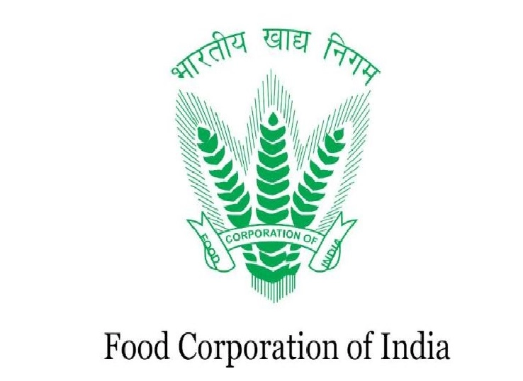 Food Corporation of India Recruitment सरकारी नोकरीची संधी, त्वरा अर्ज करा