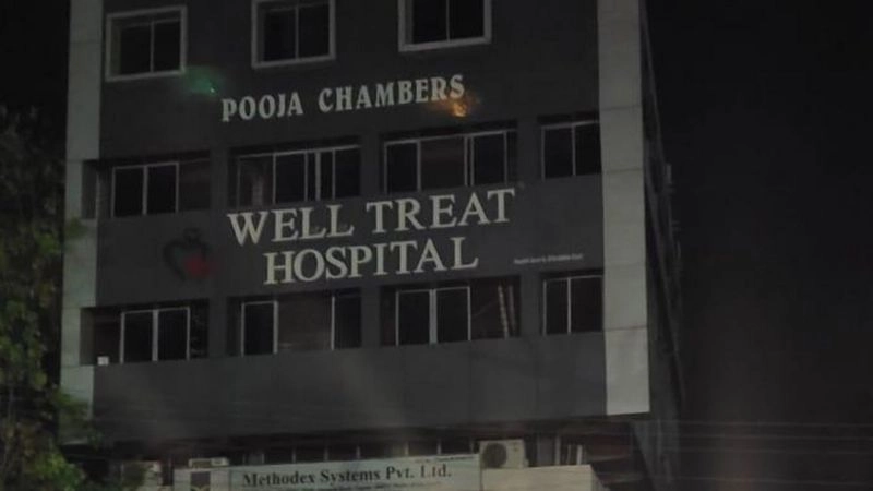 नागपुरातील मिनी कोव्हिड हॉस्पिटलमध्ये आग, चौघांचा होरपळून मृत्यू