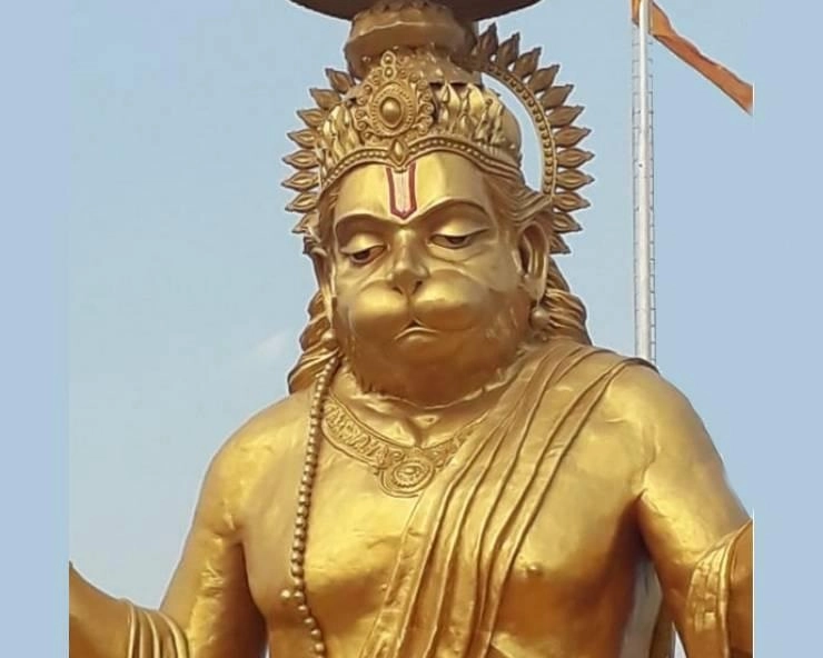 Hanuman birth