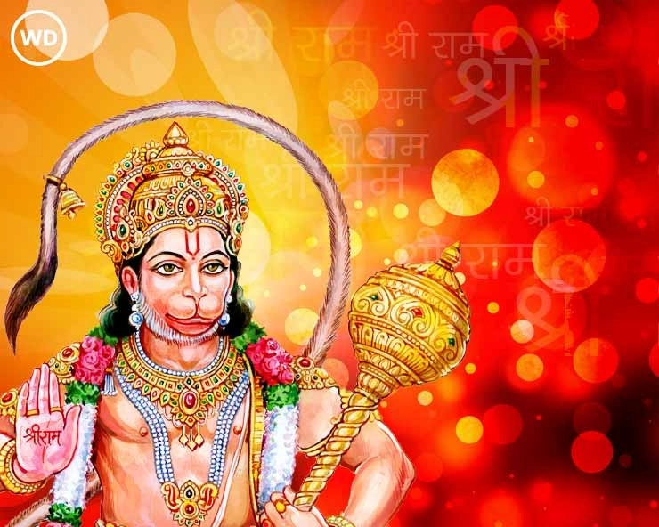 Hanuman aarti in marathi