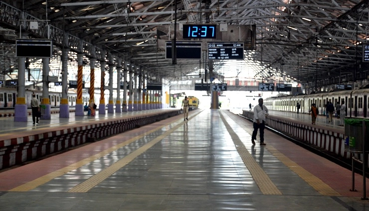 Mumbai station