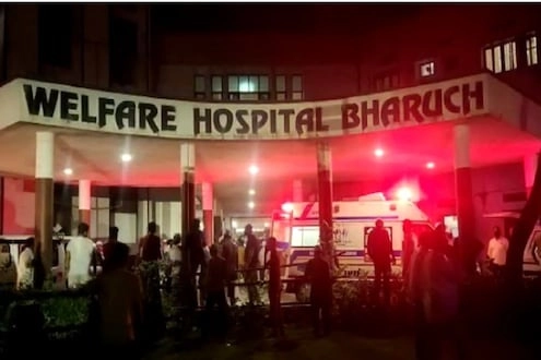गुजरातच्या कोव्हिड रुग्णालयाला लागलेल्या आगीत 18 जणांचा मृत्यू