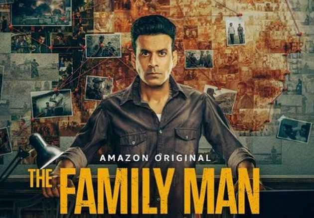 Manoj Bajpayeeचा 'दि फॅमिली मॅन 2'चा ट्रेलर समोर आला आहे, 4th June 2021या दिवशी रिलीज होणार वेब सीरिज