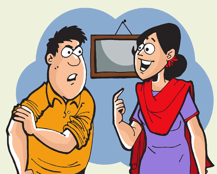 Marathi Husband Wife Funny jokes :एकटीच आली होती