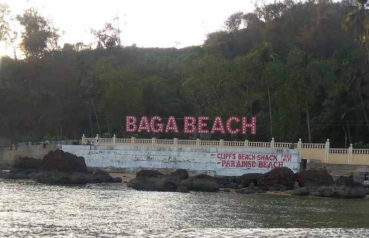 Goa गोवा पर्यटन स्थळे