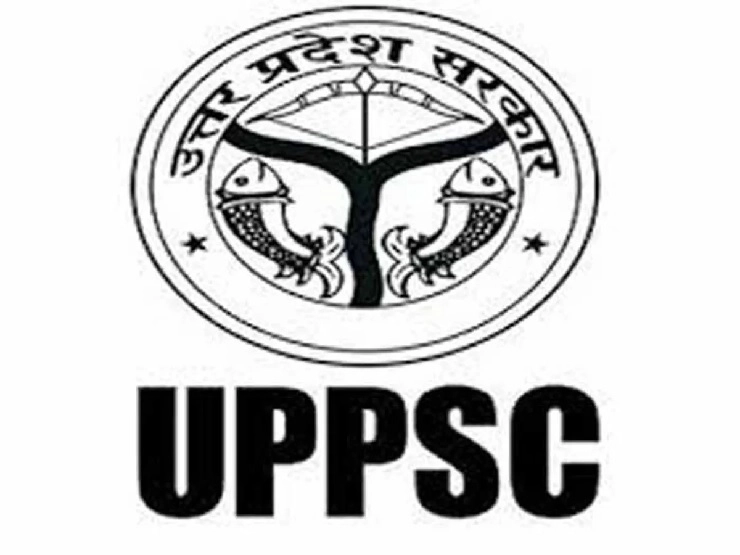 UPPSC Recruitment 2021 Notification: ऑफिसरसह या पदांवर भरतीसाठी नोटिफिकेशन, त्वरा करा