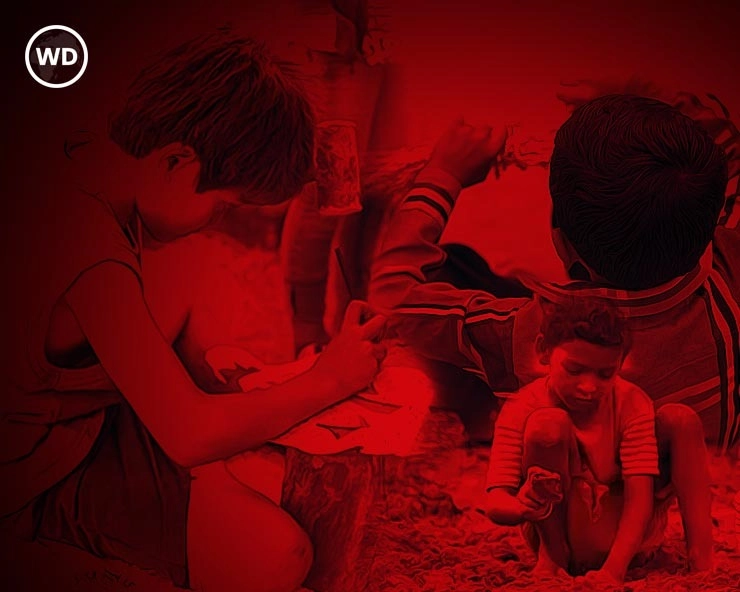 दिल्‍ली में फैक्‍ट्री से 21 बाल मजदूर छुड़ाए गए - child labor