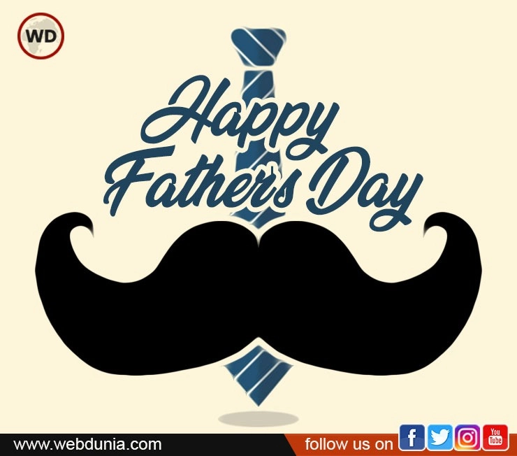 Father's Day 2023 Marathi Wishes पितृदिनाच्या शुभेच्छा मराठीत